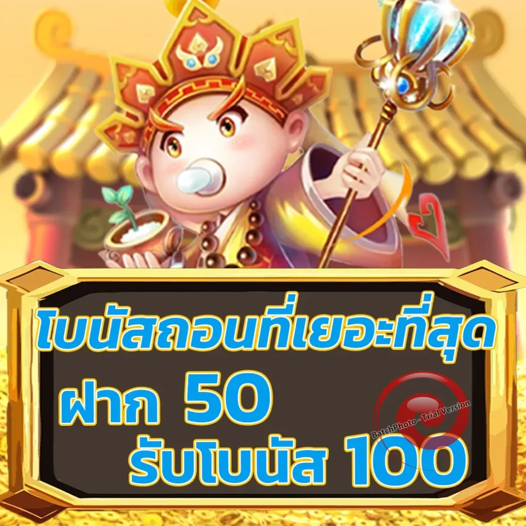 vr24 bet auto